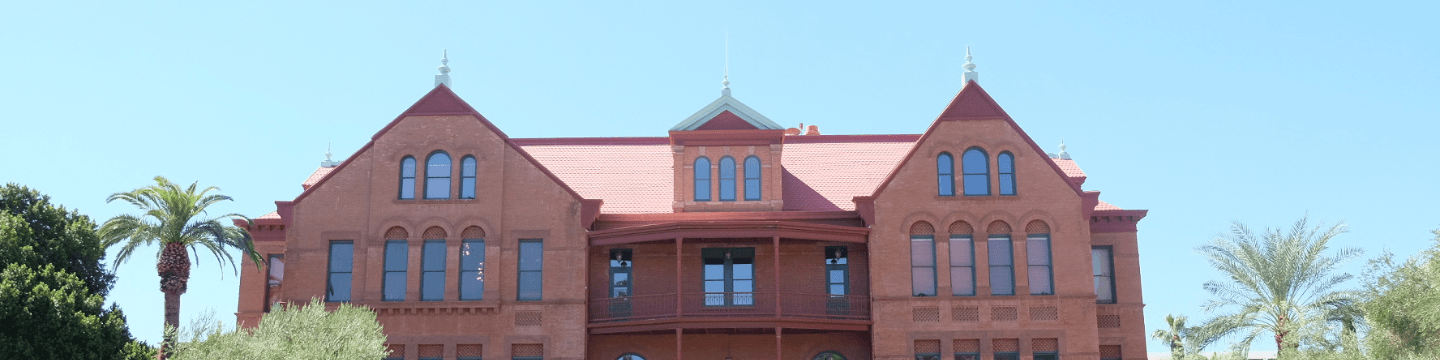 Banner image of Arizona State University - Tempe
