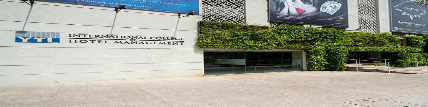 Banner image of International College of Hotel Management (ICHM)