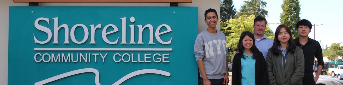 Banner image of Shoreline Community College